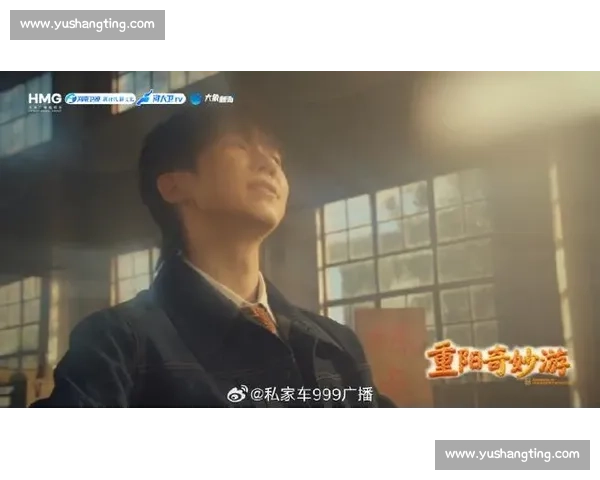 白举纲摇滚燃炸重阳！2025 重阳奇妙游10.28 河南卫视开播