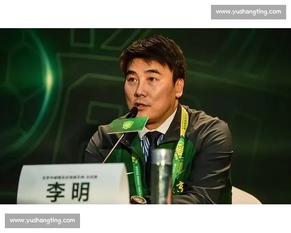 耻辱输球后国安急调训练，李明现身督战